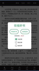 欧洲杯押注app下载安卓